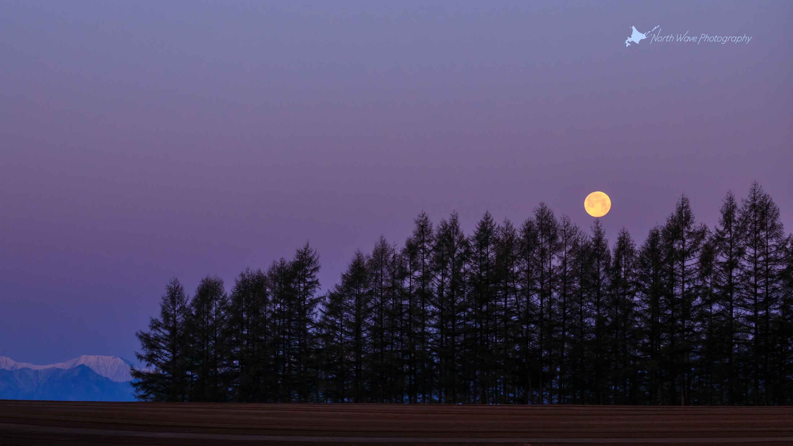 spring-cultivation-field-and-full-moon-for-imac