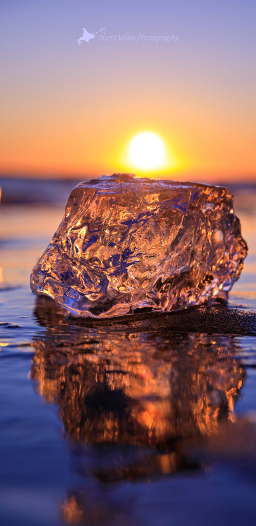jewelry-ice-in-the-sunrise-for-galaxy